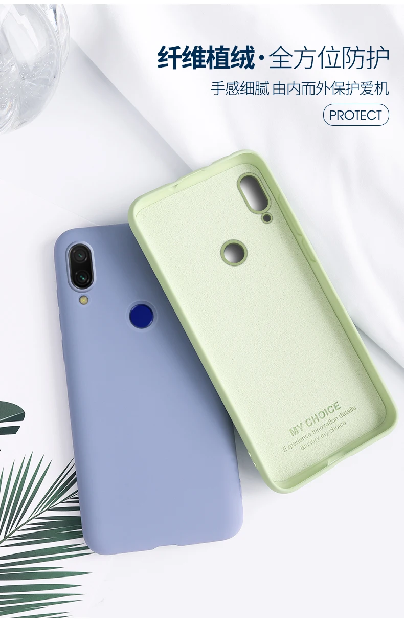 Чехол для Vivo iQOO Neo Мягкий Силиконовый противоударный чехол карамельного цвета 6 38