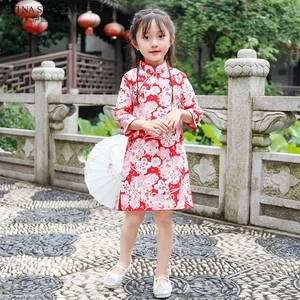 Милое платье Ципао для маленьких девочек; Подарок на Новый год; Детские вечерние костюмы; Детское китайское платье Ципао с коротким рукавом; Новинка