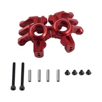 for axial rbx10 cnc aluminum alloy steering cup kit upgrade parts for 110 simulation climbing car axial rbx10 cnc