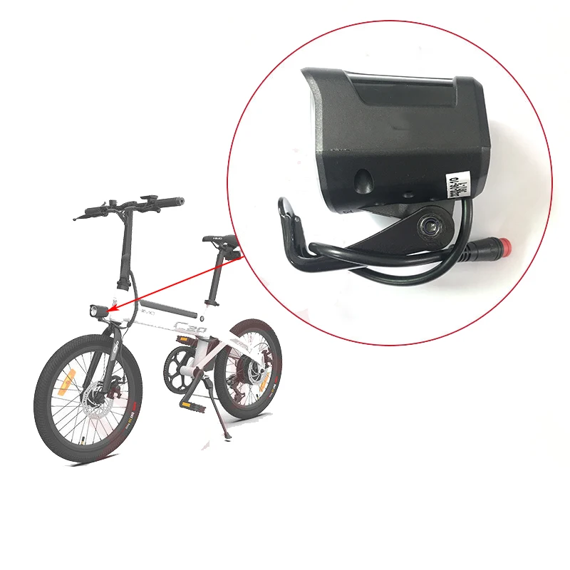 Светильник для электрического велосипеда C20 светильник HIMO C20|Детали и аксессуары