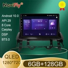 NaviFly 7862 QLED экран 1280*720 Android 10 для Mazda 6 2002 2003 2007 2008 Автомагнитола мультимедийный видео плеер GPS DSP Carplay