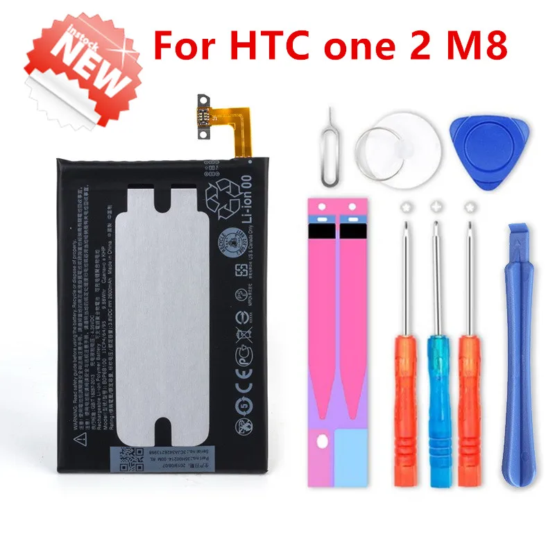 Новый аккумулятор для HTC ONE M8 one 2 BOP6B100 M8T M8X M8D E8 M8SW M8ST M8SD сменные батареи +