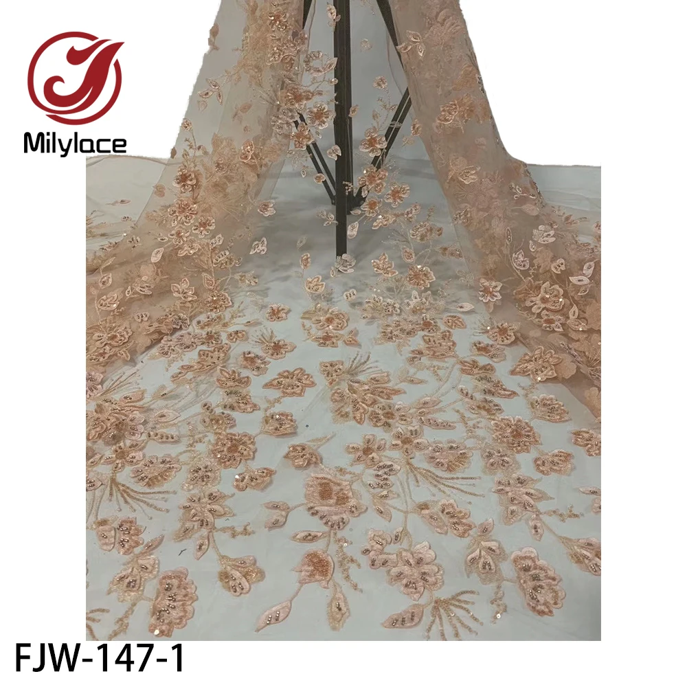 Африканская бисерная кружевная ткань с блестками кружевное высококачественное