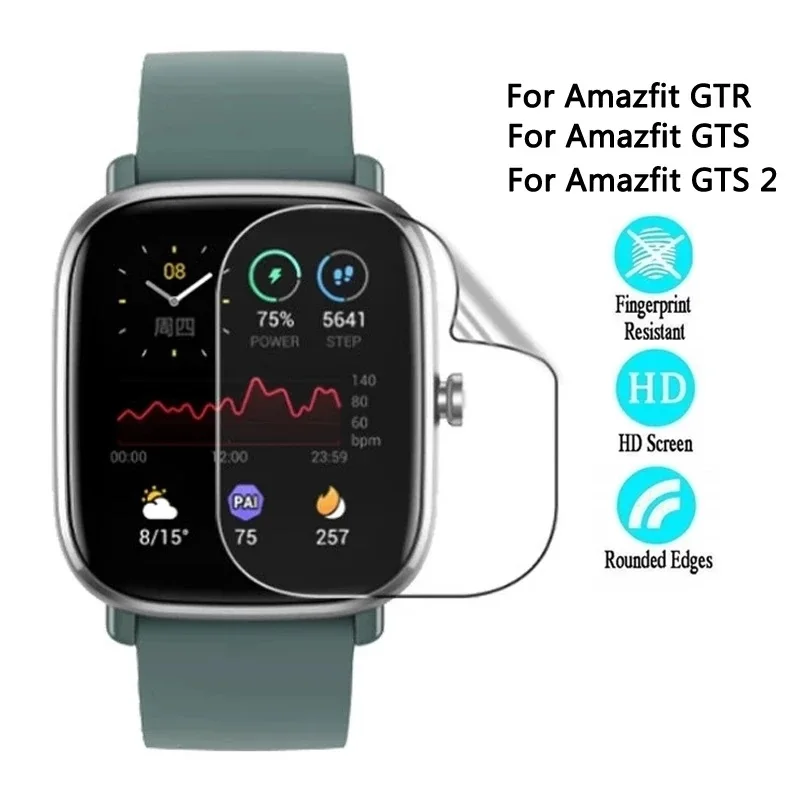 Защитная пленка для Amazfit GTS 2 Mini gts2 gts 2e | Электроника