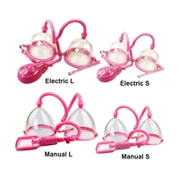 electricmanual breast massager vacuum cup vibrating breast enlarge enhance nipple sucker breast massager pump with retail box