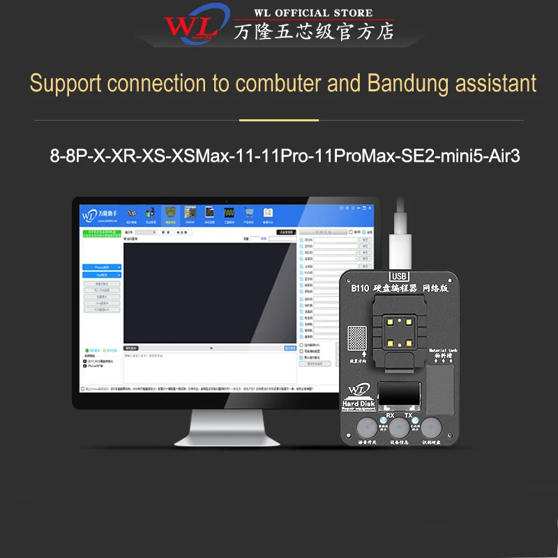 WL B110 Hard Disk Programmer for iPhone 8 Plus/X /Xs/Xs Max/11/11 Pro MAX NAND HDD Read Write Data Backup Memory Upgrade | Инструменты