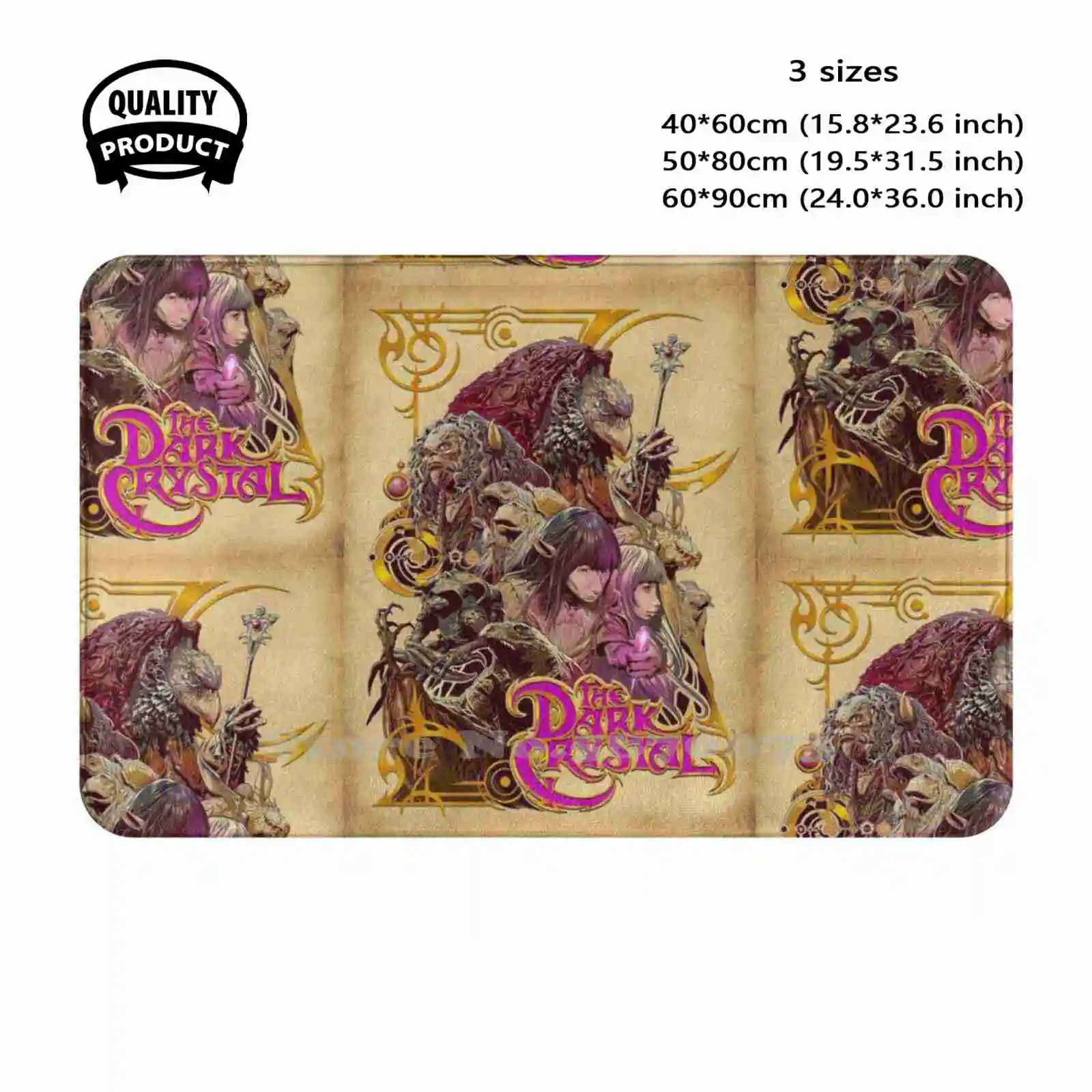 Мягкий домашний коврик дверной лабиринт Джим Хенсон гелфлинг Thra Skeksis