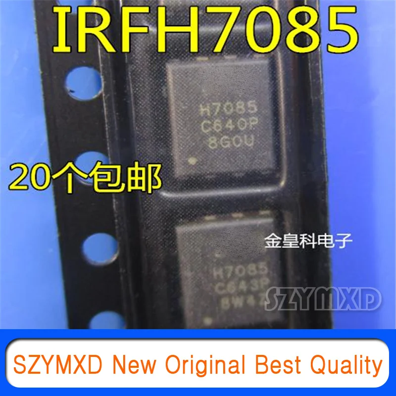 

5Pcs/Lot New Original IRFH7085TRPBF H7085 PQFN5X6 original packaging In Stock