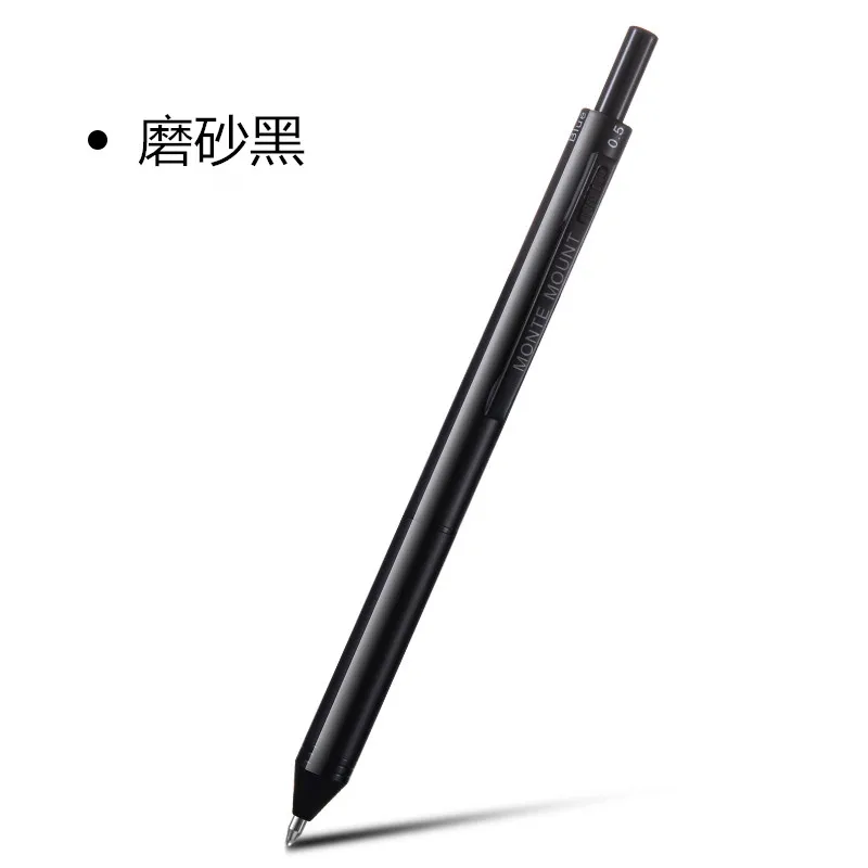 Многофункциональная ручка 3 цвета шариковые ручки плюс механический карандаш 0 7