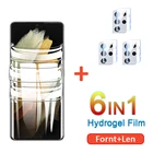 Защитная пленка для экрана 6 в 1 для Samsung Galaxy S21 Ultra 5G, Гидрогелевая пленка для Samsung Galaxy S21 + 5g S20 + Plus Fe 5g, стекло для объектива камеры