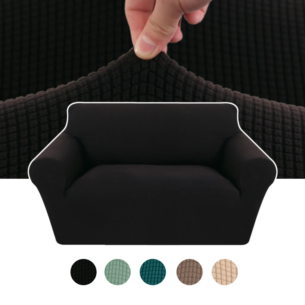 Вязаный утолщенный чехол для дивана универсальные чехлы диванов Нескользящие