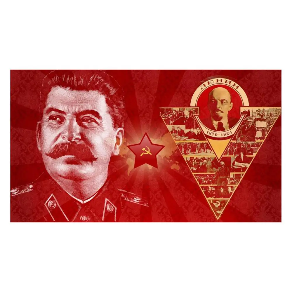 

PODIUM 90x150cm Stalin Party Flag
