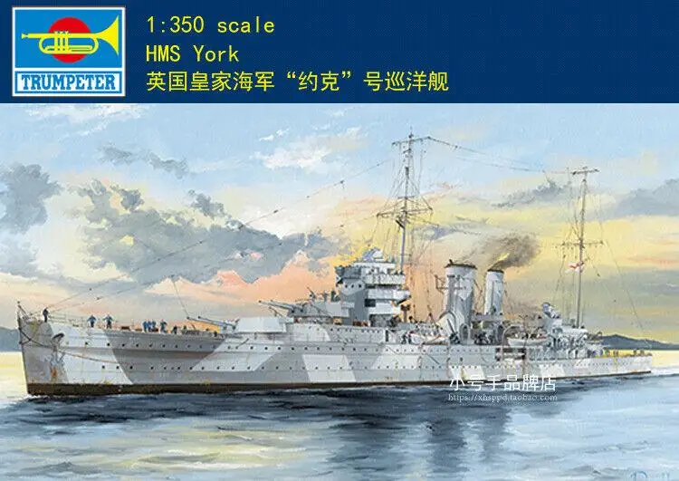 Трубач 05351 1/350 ТМ-Йорк тяжелый крейсерская модель комплект | Игрушки и хобби