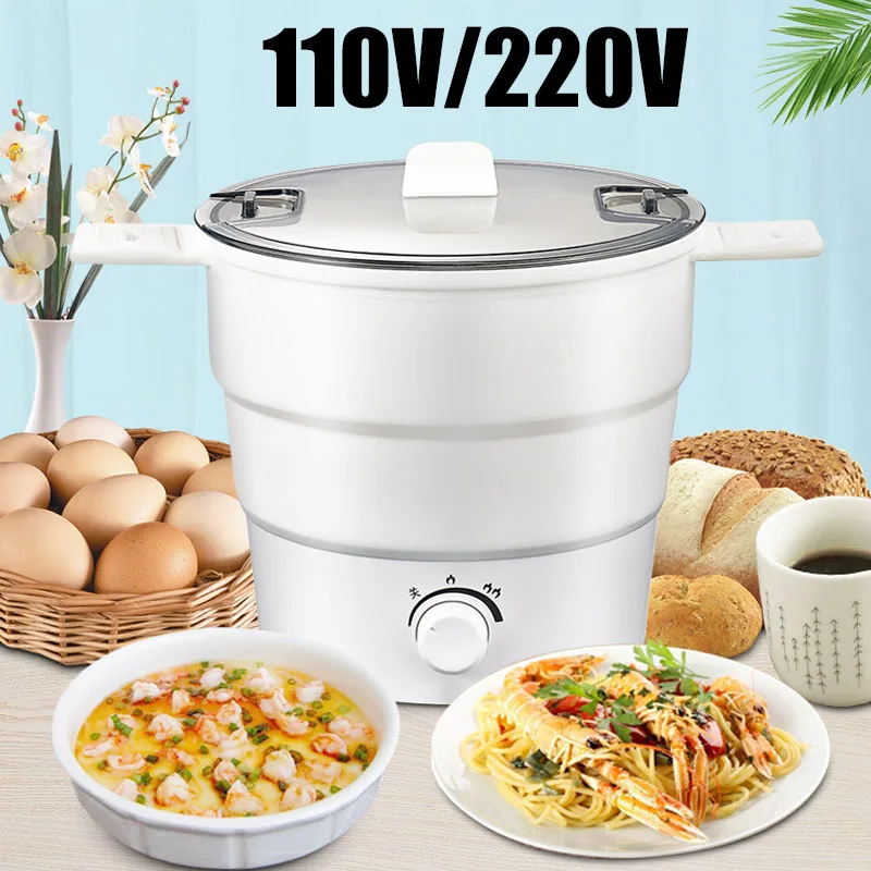 

Электрическая кастрюля для приготовления пищи 110 В/220 В, Бытовая Складная мини-кастрюля для приготовления пищи, портативная электрическая р...