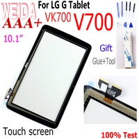weida 10 1 for lg g pad lg v700 vk700 v700 touch screen digitizer glass replacement free shipping vk700 touch screen panel