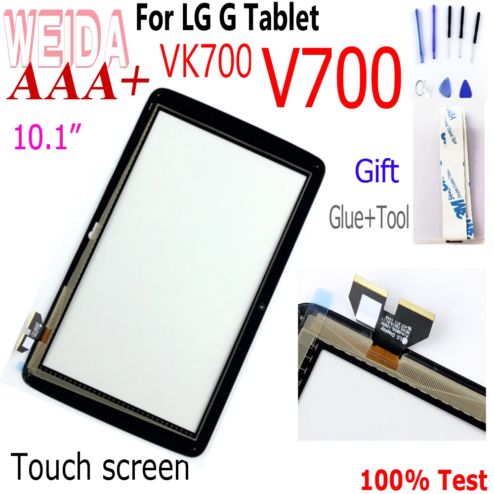 Tela de Reposição Weida 10.1 para lg g Pad Lg-v700 Vk700 V700 Painéis e LCDs p/ tablet