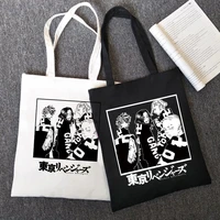 anime manga tokyo revengers tote bag canvas shoulder bag eco hip hop shopping bag women tote harajuku shopper bag female