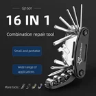 Набор многофункциональных инструментов ROCKBROS, комплект 16 в 1 для ремонта велосипедов, спицевые шестигранные, отвертки для горных велосипедов, аксессуары