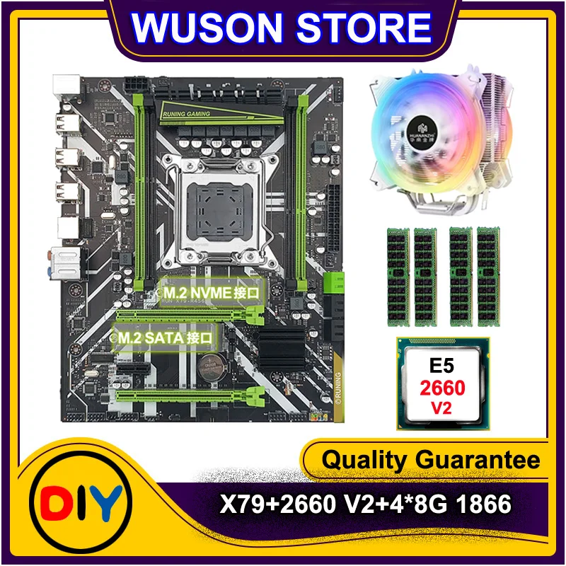 Runing X79 M ATX материнская плата скидка LGA2011 с двойным M.2 слотом CPU Xeon E5 2660 V2 кулером RAM