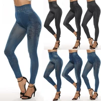 14 styles new plus size workout leggings printed black blue faux jean legging ankle length high waist spandex pants autumn pants
