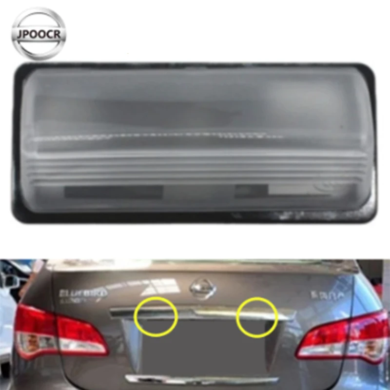 Светильник номерного знака автомобиля для NISSAN Sylphy лгбг 12e0 h1ae0| |