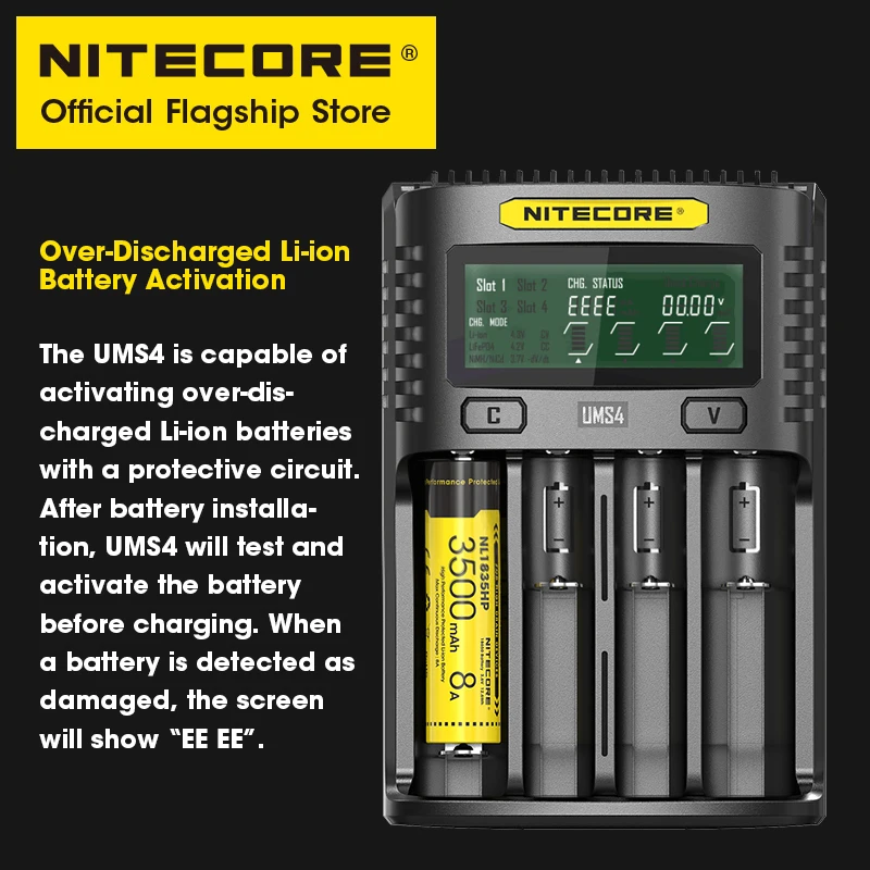 Интеллектуальное зарядное устройство NITECORE UMS4 с четырьмя слотами USB 4A QC Быстрая
