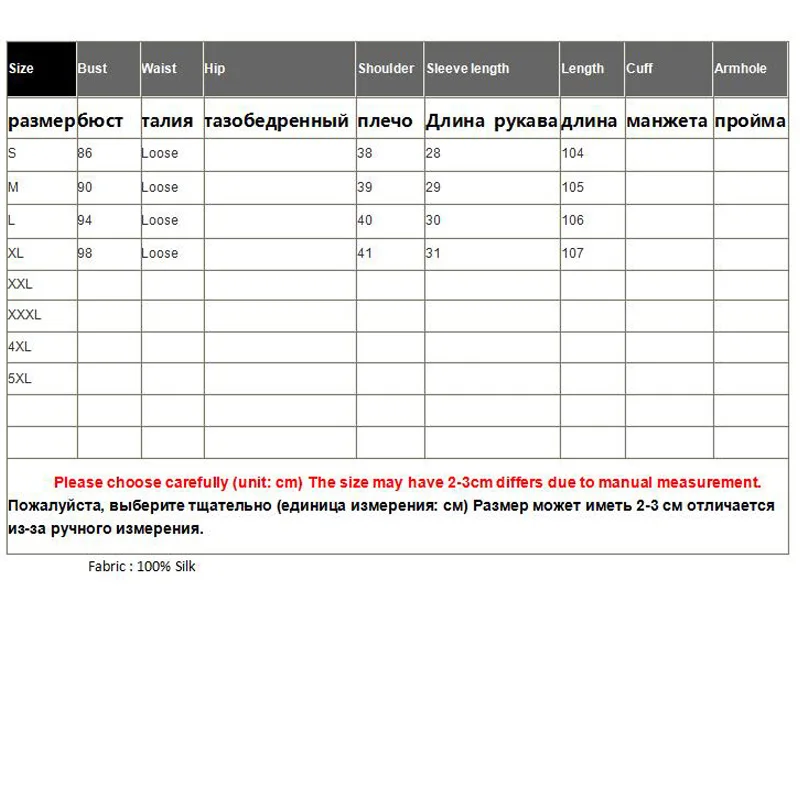 

Vogue Letter Printed Silk Female New Style Suit Collar Single-Breasted Spring And Summer lace-Up Waist Ruffled Dress S-XL