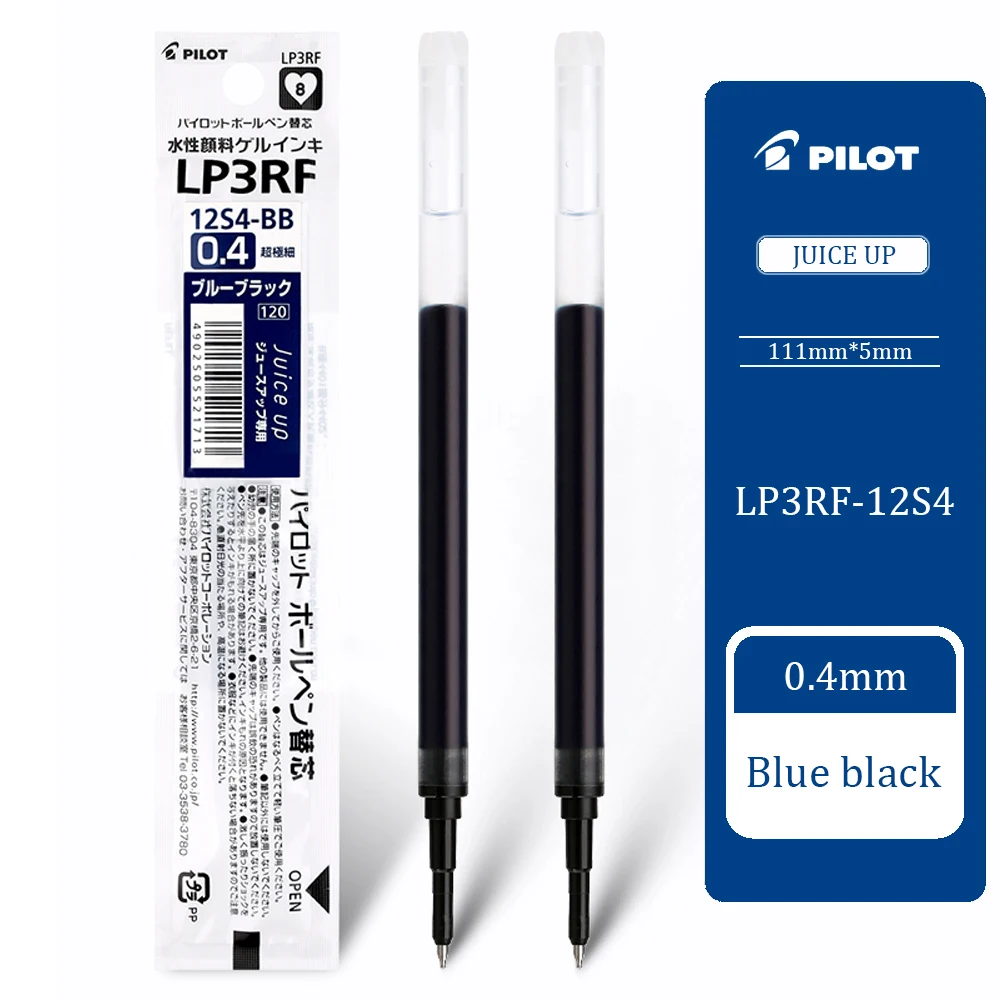 

Запасные картриджи Pilot Juice Up LP3RF для гелевых ручек 0,3/0,4/0,5 мм