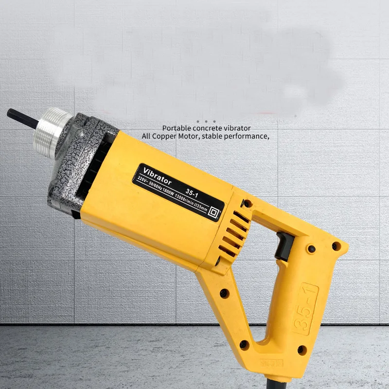 Ручной вибратор для бетона 220 В 2 м