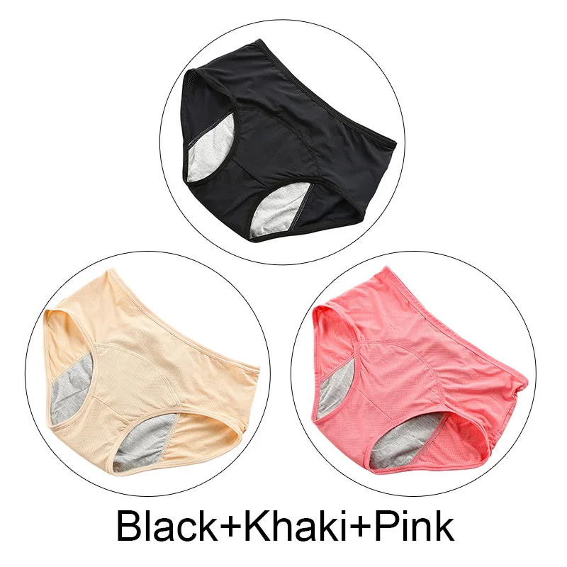 Black Khaki Pink 3 шт./лот 5XL плюс Размер менструальные трусики женское нижнее белье хлопок период герметичные трусы период физиологические трусики нижнее белье - Цвет: Black Khaki Pink