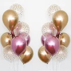 Набор латексных воздушных шаров в горошек, золотистые и хромированные, 12 дюймов, 15 шт., металлические шары, вечеринка будущая Невеста, декор для дня рождения, свадьбы