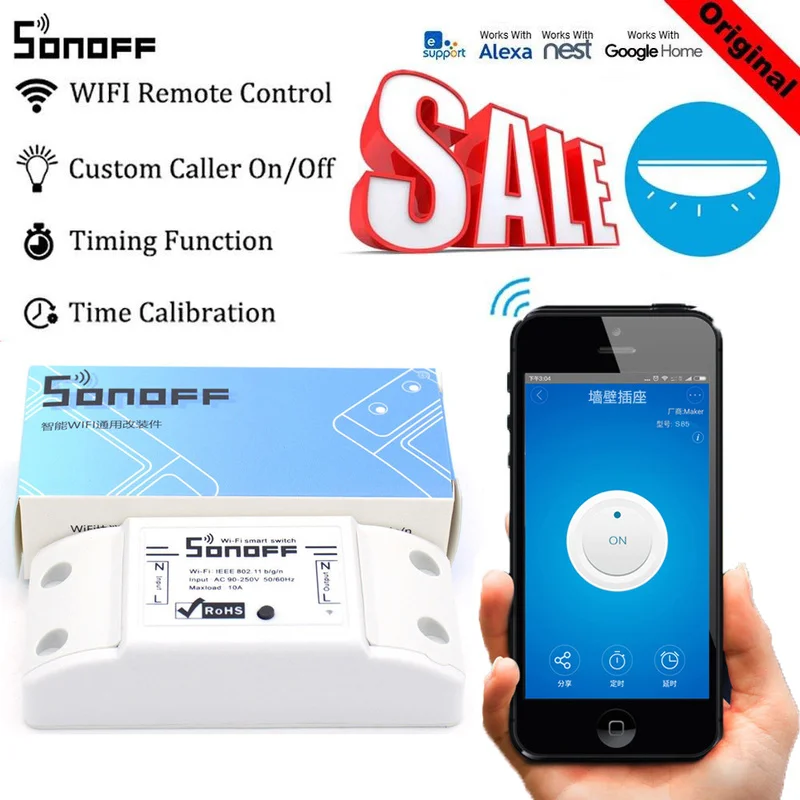 Интеллектуальный выключатель света Sonoff BasicR2 Smart Wifi светильник Универсальный DIY