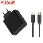Адаптер для быстрой зарядки PD 65 Вт, Тип c, для ноутбука, huawei, iPhone, Samsung, iPad Pro, iPad Airi 4, MacBook pro
