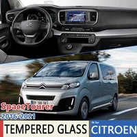 for 7 inch citroen spacetourer mk3 20172021 car navigation auto gps film touch full screen protector tempered glass accessories