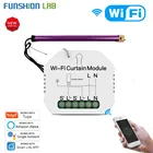 Модуль-переключатель для штор, Wi-Fi, с поддержкой Alexa, Google Home
