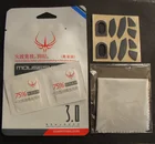 Коньки для мыши Hotline games, толщина 0,8 мм, 1 упаковка