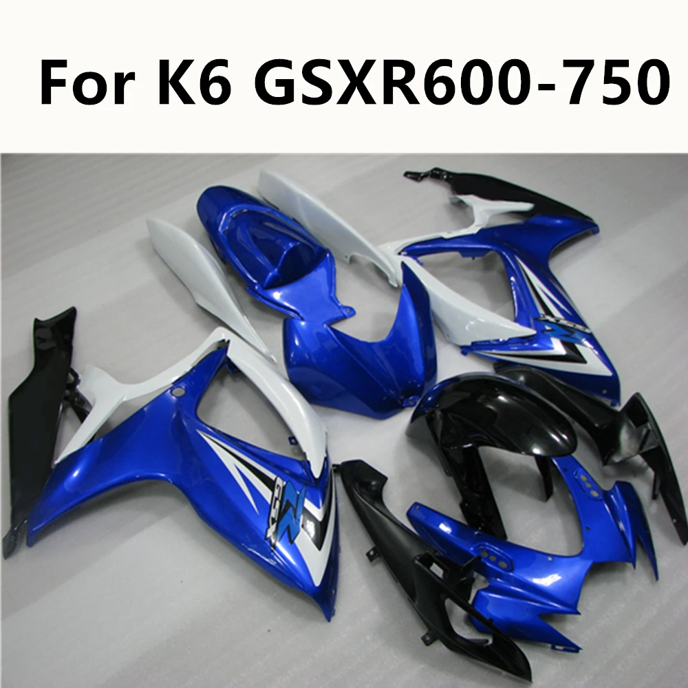 Комплект обтекателей для мотоцикла Suzuki GSXR600 GSXR750 GSXR 600 K6 06 07 6 цветов|Полные