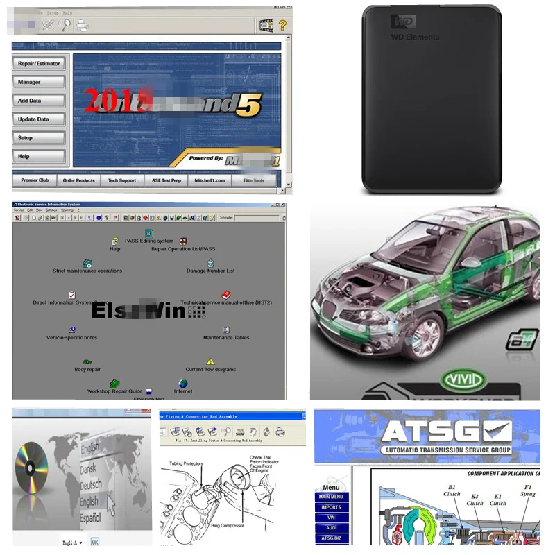 Новинка m .. chell ondem программное обеспечение для ремонта d5 2015 Эльза Win 6 0 яркая