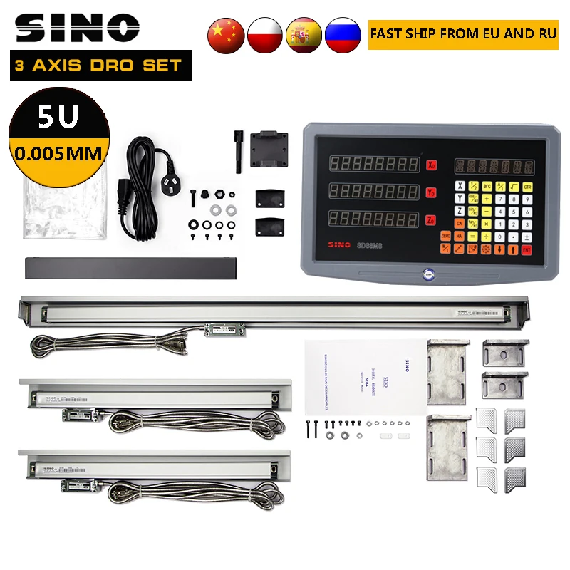SINO 3 Axis SDS3MS Dro Set Digital Readou Kit YHSINO With 3PCS Linear Scale 5U Length 120mm to 1020mm for Lathe Mill CNC Machine |