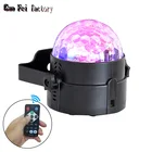 Рождественский волшебный шар, светодиодная подсветка, активируемая звуком, Вращающийся Диско-светильник для KTV, Рождества, свадьбы, шоу, клуба, паба, диджея