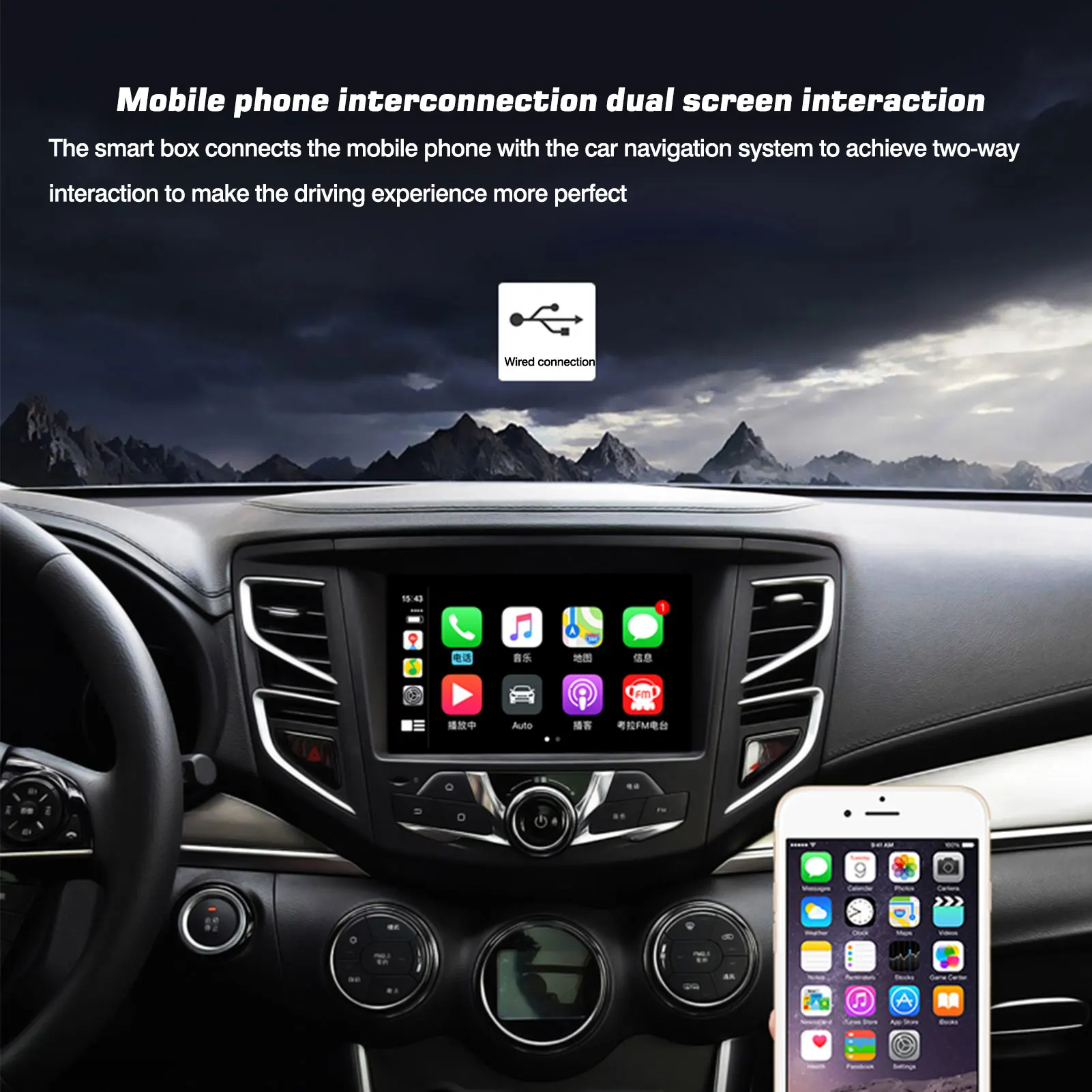 Android навигации Carplay модуль Apple авто-машина соединения мобильный телефон