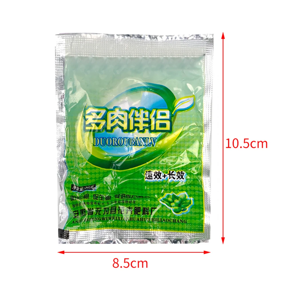 

3 Packs Succulents Plant Fertilizer Growing Hormone Regulators For Home Garden Plants Growth Food 30g