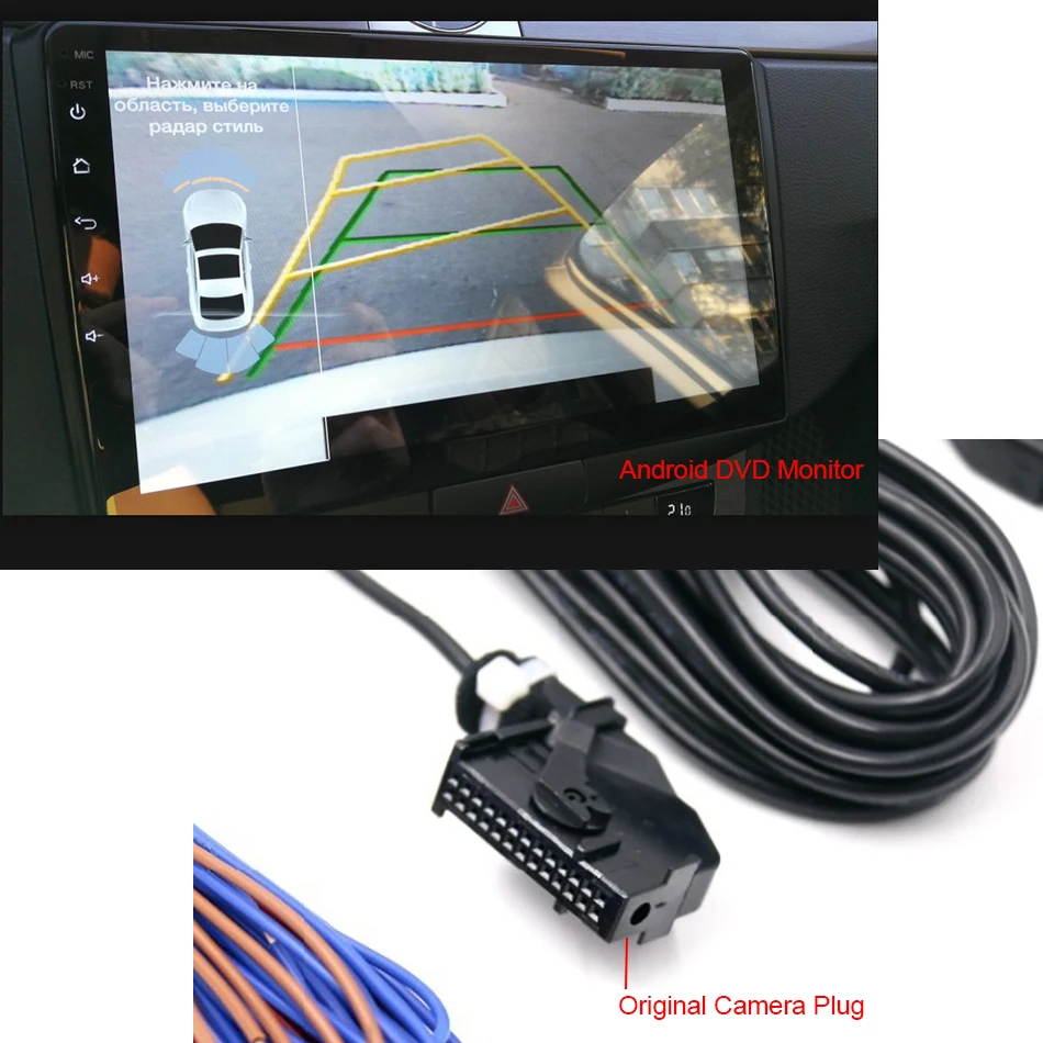 Конвертер сигнала для VW конвертер 26 PIN RGB в CVBS (RCA) AV оригинальной камеры заднего