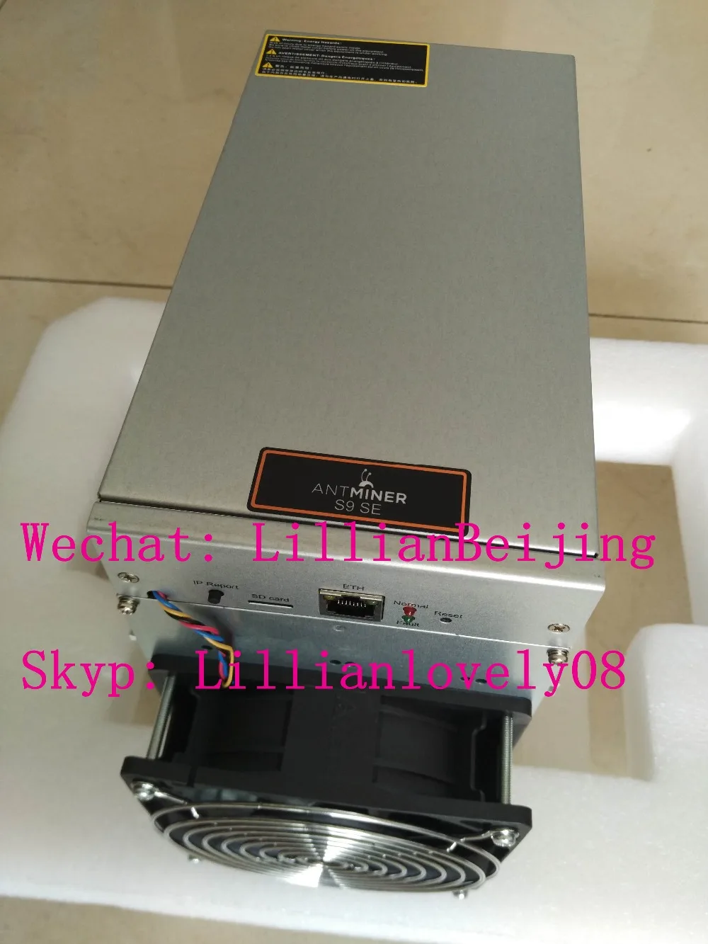 AntMiner S9 SE 16T Sha256 ASIC Майнер для биткойнов BTC майнинговая машина bitmain S9SE 16Th