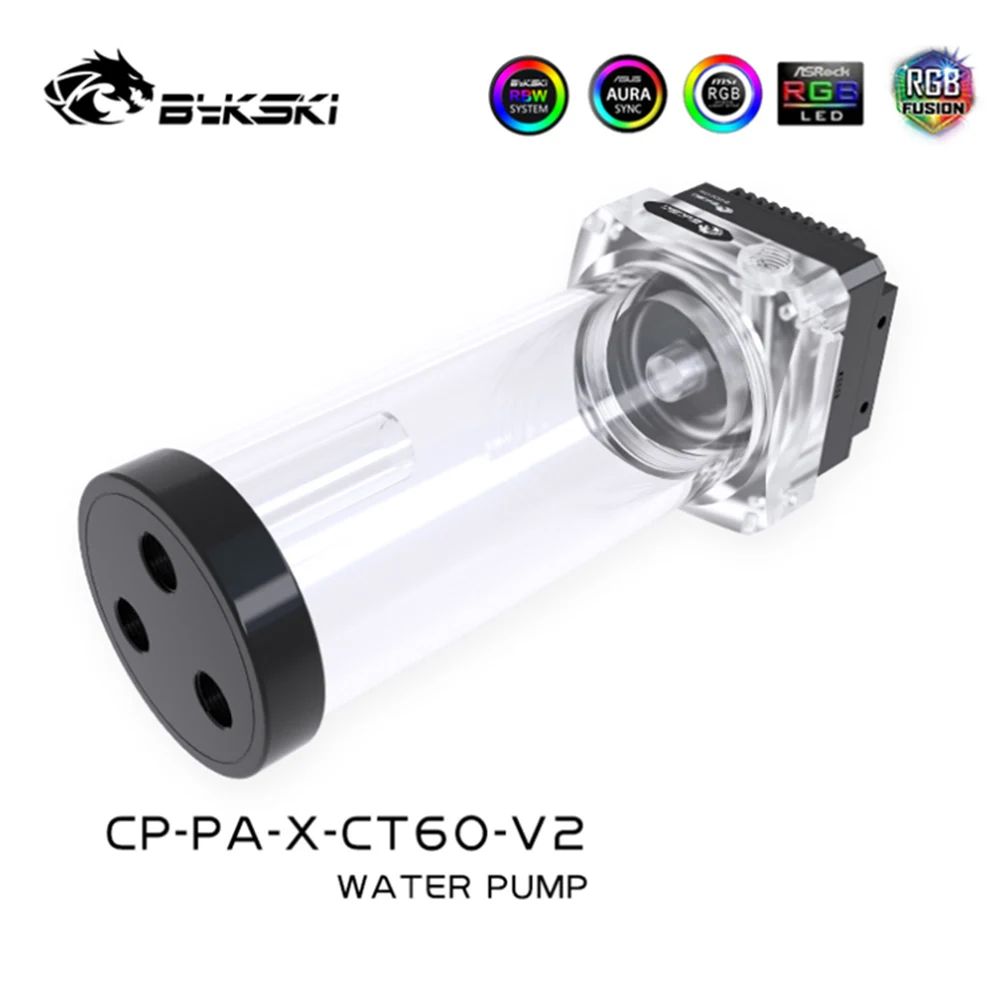 bykski one piece pumpreservoir a rgb 5v water pump box 300lh water tank 3m head pc water cooling aluminum 20cm cp pa x ct60 v2 free global shipping