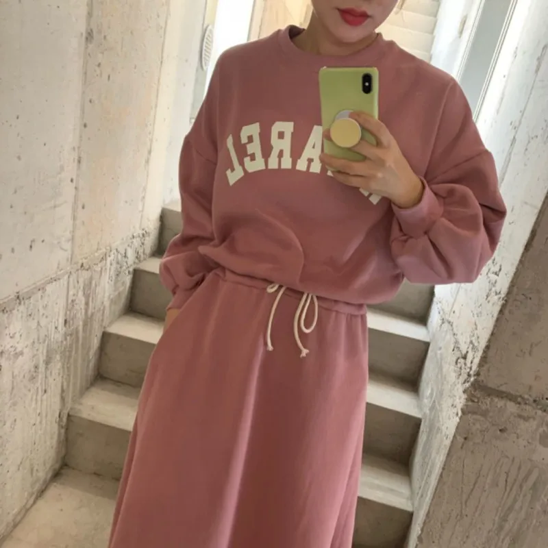 Корейское шикарное розовое антивозрастное повседневное свободное