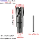 Диаметр 61-100 мм x 50 мм TCT кольцевой резак с 1-14 