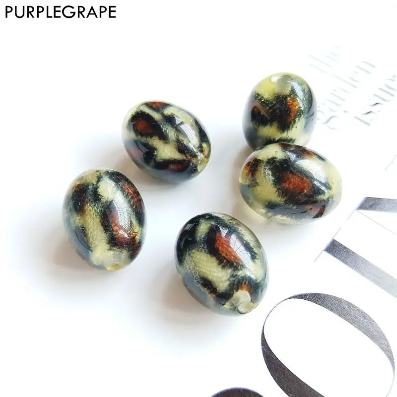 

European and American fashion leopard texture beads DIY handmade earrings pendant bracelet a pack of 8