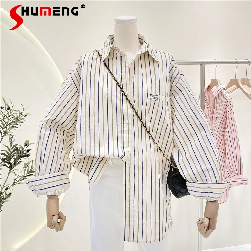 

Shirts & Blouses