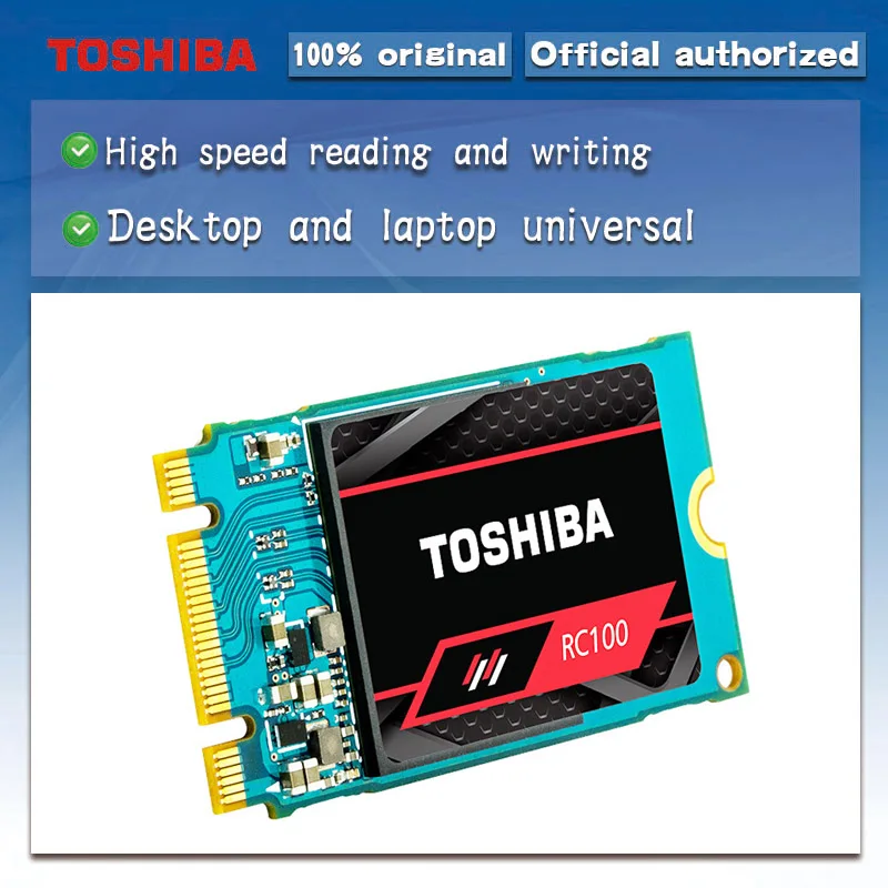 Toshiba RC100 NVMe твердотельный диск 240 ГБ M.2 2242 PCIe 3,0*2 SSD внутренний 1600 МБ/с. для ноутбука, настольного компьютера